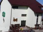фото отеля Pension Valea Mariei