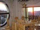 фото отеля Pension Valea Mariei