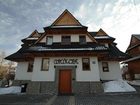 фото отеля Pensjonat Orlowka