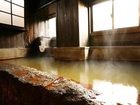 фото отеля Oyado Kurokawa