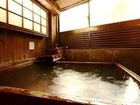 фото отеля Oyado Kurokawa