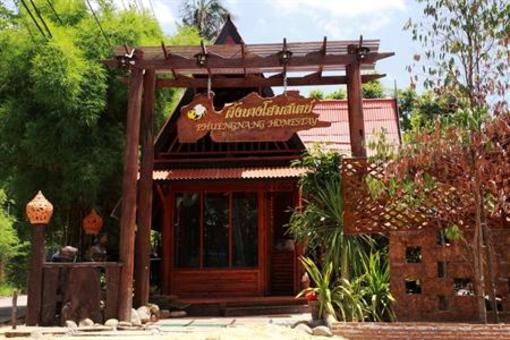 фото отеля Phuengnang Homestay