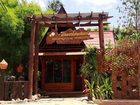 фото отеля Phuengnang Homestay