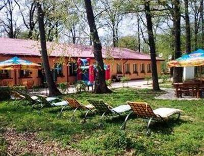 фото отеля Pension Forest Mirage
