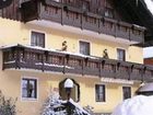 фото отеля Bauernhof Haus Oberascher