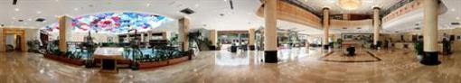 фото отеля Huangshan Xinyuan International Hotel