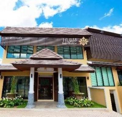 фото отеля Hub53 Bed And Breakfast Chiang Mai