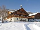 фото отеля Bauernhof Prechtlhof