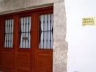фото отеля Hostal Aranda