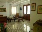 фото отеля Hostal Aranda
