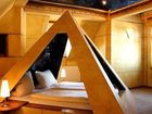фото отеля Hotel Knopf und Knopf Erlebniswelt Warthausen
