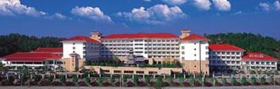 фото отеля Merryland Resort Guilin