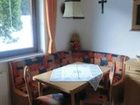 фото отеля Haus Pranger
