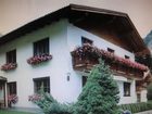 фото отеля Haus Pranger
