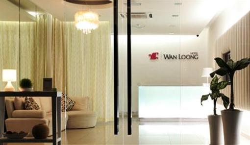 фото отеля Wan Loong Hotel