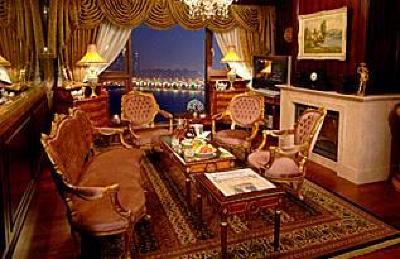 фото отеля Imperial Palace Hotel Seoul