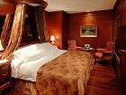 фото отеля Imperial Palace Hotel Seoul