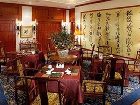 фото отеля Imperial Palace Hotel Seoul
