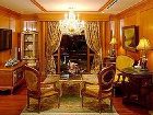 фото отеля Imperial Palace Hotel Seoul