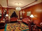 фото отеля Imperial Palace Hotel Seoul