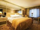 фото отеля Imperial Palace Hotel Seoul