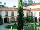 фото отеля Quinta do Convento da Franqueira