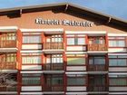 фото отеля Kurhotel Schluchsee