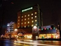 Windsor Castle Tourist Hotel Yongin