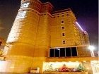 фото отеля Windsor Castle Tourist Hotel Yongin
