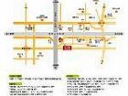фото отеля Windsor Castle Tourist Hotel Yongin