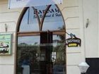 фото отеля Barday's Inn