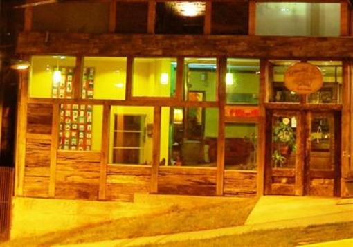 фото отеля Hostal Tren del Sur