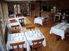 фото отеля Hostal Tren del Sur