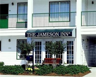 фото отеля Quality Inn Lancaster