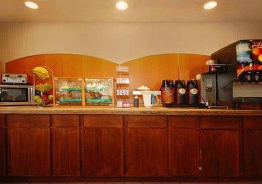 фото отеля Quality Inn Aiken