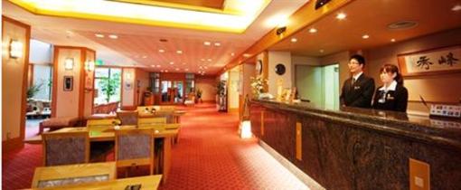 фото отеля Yufuin Hotel Shuhokan