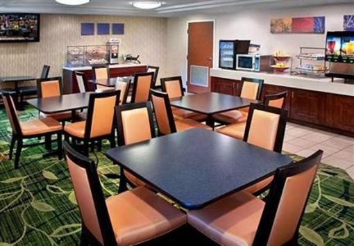 фото отеля Fairfield Inn Milford
