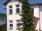 фото отеля Pension Barghus