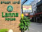 фото отеля Lanna Guest House