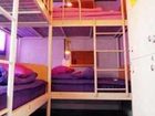 фото отеля Sum Guest House Nampo