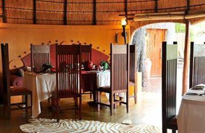 фото отеля Hoyo-Hoyo Tsonga Lodge Skukuza