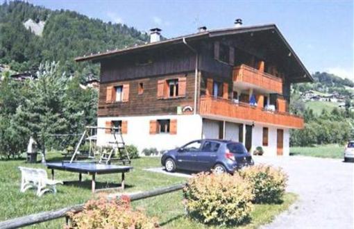 фото отеля Le Grand Bornand Reservation