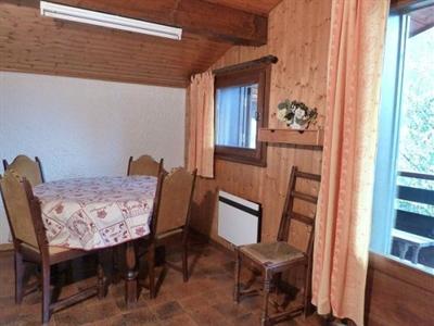 фото отеля Le Grand Bornand Reservation