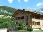 фото отеля Le Grand Bornand Reservation