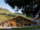 фото отеля Le Grand Bornand Reservation