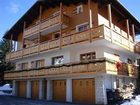 фото отеля Le Grand Bornand Reservation
