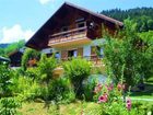 фото отеля Le Grand Bornand Reservation
