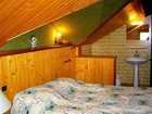фото отеля Le Grand Bornand Reservation