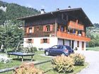 фото отеля Le Grand Bornand Reservation