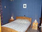 фото отеля Le Grand Bornand Reservation